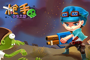 仙灵物语手游官方版下载
