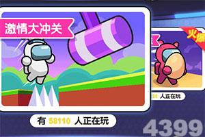 果盘火源战纪手游下载