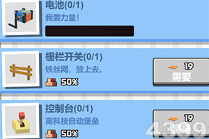 屠龙裁决九游版下载