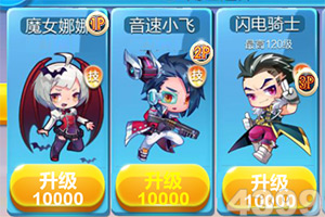 小鸡符文战争oppo版下载
