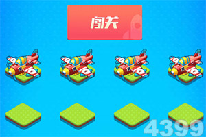 ultimate mobile官方版