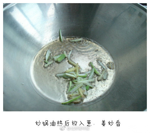 驭灵物语手游正版下载